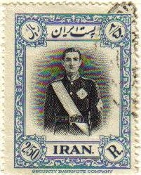 IRAN 1950 Scott 939 Sello Retrato Sah Mohammad Reza Pahlavi Usado 